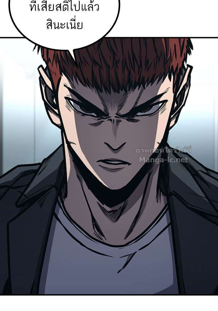 Doujin-Lc- อ่าน โดจิน มังฮวา เกาหลี ญี่ปุ่น จีน แปลไทย HECTOPASCAL ตอนที่ 1 2 3 4 5 6 7 8 9 10 11 12 13 14 ฟรี ไม่มีโฆษณา อ่าน โดจิน Manhwa เกาหลี ญี่ปุ่น จีน เรามีครบ คัดมาให้เน้นๆ โดจิน 18+ รับประกันความฟินโดย Doujin Lc