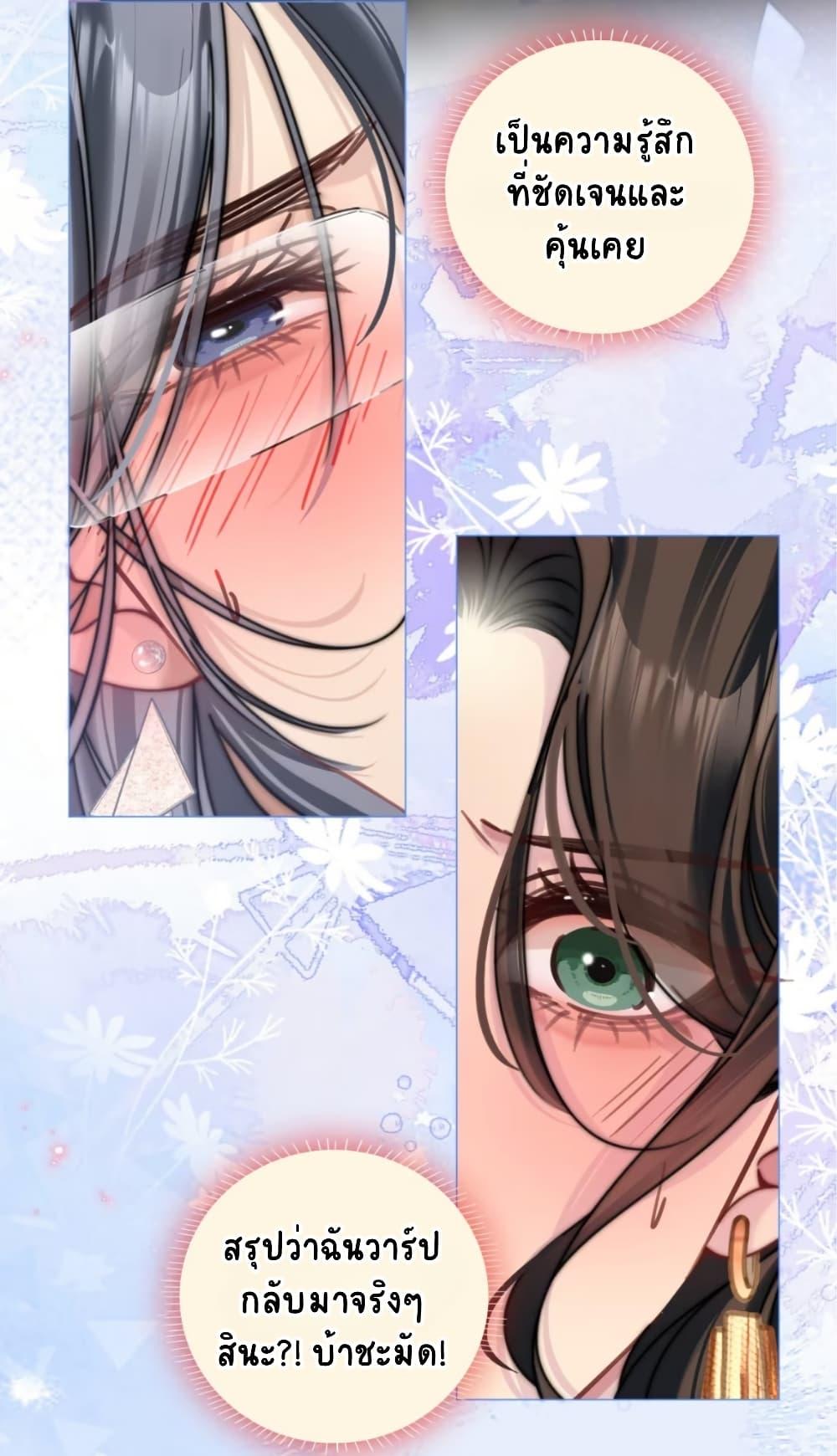 Manga-lc-com อ่านมังงะ อ่านการ์ตูน ออนไลน์ ฟรี No Kissing Tonight ตอนที่ 1 2 3 4 5 6 7 8 9 10 11 12 13 14 ฟรี ไม่มีโฆษณา Manga-lc - อ่าน มังงะ อ่าน การ์ตูน ออนไลน์ อ่านมังงะ ฟรี