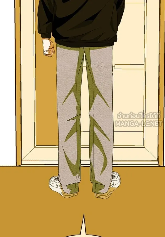 ฉันเนี่ยนะ ตอนที่ 61 รูปที่ 48