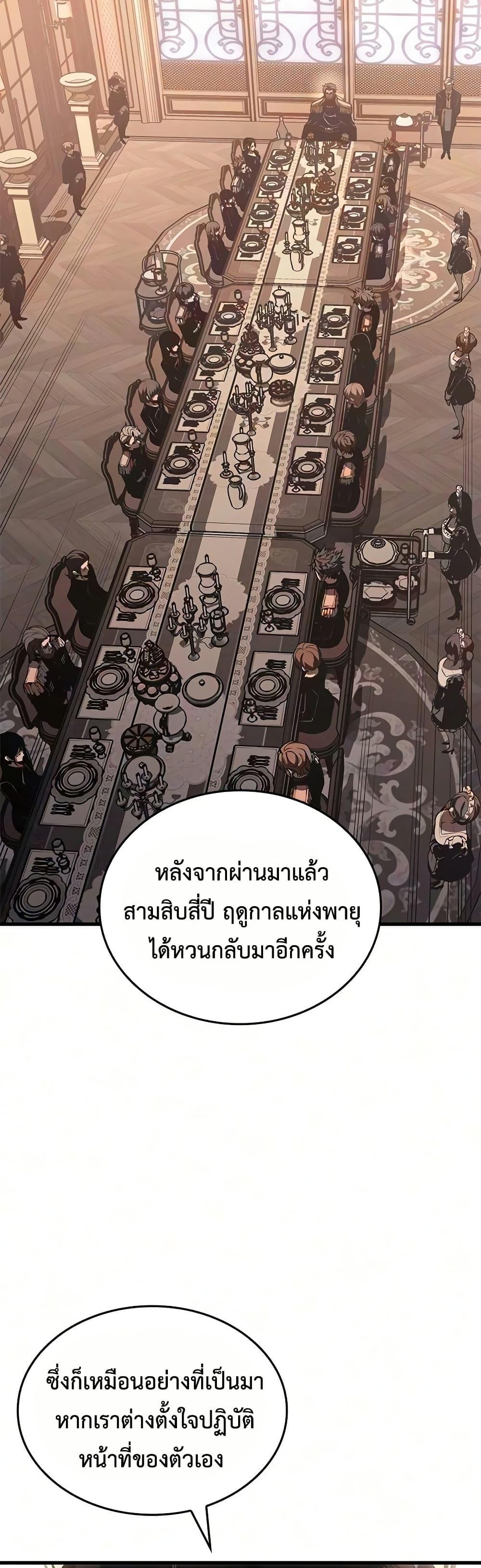 Manga-lc-com อ่านมังงะ อ่านการ์ตูน ออนไลน์ ฟรี Bad Bone Blood ตอนที่ 1 2 3 4 5 6 7 8 9 10 11 12 13 14 ฟรี ไม่มีโฆษณา Manga-lc - อ่าน มังงะ อ่าน การ์ตูน ออนไลน์ อ่านมังงะ ฟรี