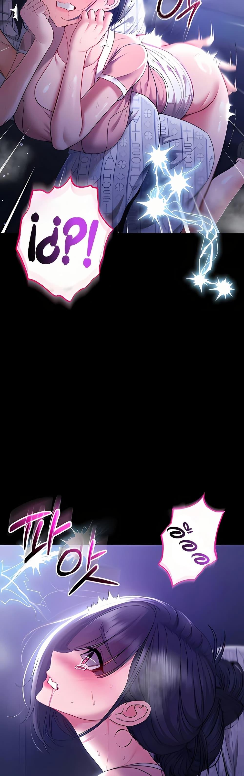 Doujin-Lc- อ่าน โดจิน มังฮวา เกาหลี ญี่ปุ่น จีน แปลไทย I Am a Vampire ตอนที่ 1 2 3 4 5 6 7 8 9 10 11 12 13 14 ฟรี ไม่มีโฆษณา อ่าน โดจิน Manhwa เกาหลี ญี่ปุ่น จีน เรามีครบ คัดมาให้เน้นๆ โดจิน 18+ รับประกันความฟินโดย  Doujin Lc