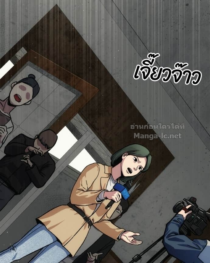 Doujin-Lc- อ่าน โดจิน มังฮวา เกาหลี ญี่ปุ่น จีน แปลไทย บอกมาค่าตัวเท่าไหร่ ตอนที่ 1 2 3 4 5 6 7 8 9 10 11 12 13 14 ฟรี ไม่มีโฆษณา อ่าน โดจิน Manhwa เกาหลี ญี่ปุ่น จีน เรามีครบ คัดมาให้เน้นๆ โดจิน 18+ รับประกันความฟินโดย Doujin Lc