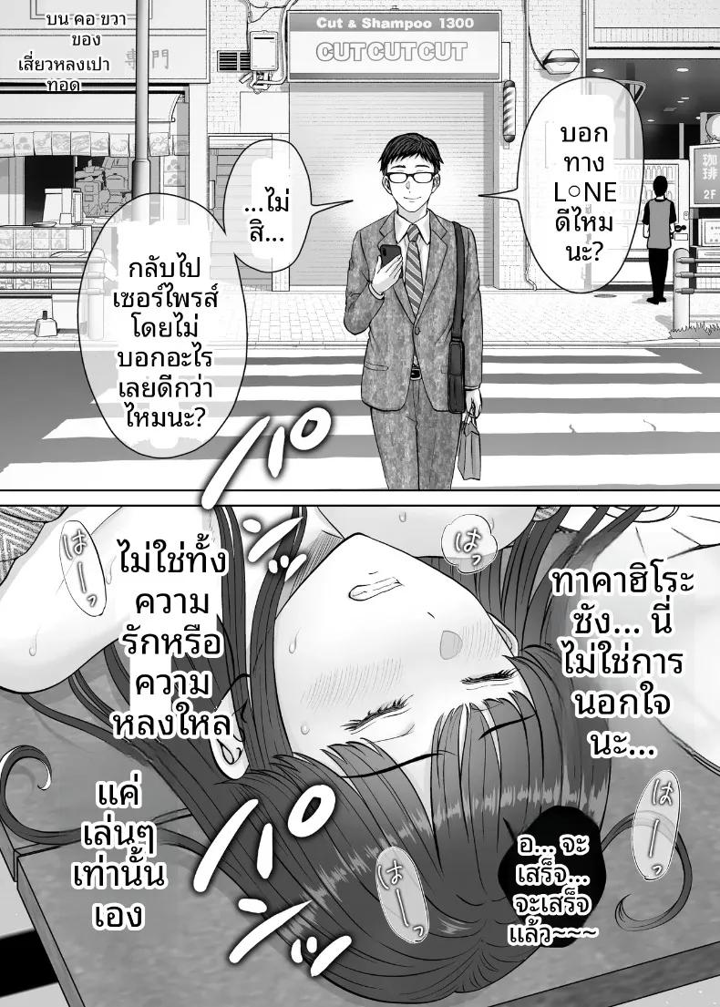 Doujin-Lc- อ่าน โดจิน มังฮวา เกาหลี ญี่ปุ่น จีน แปลไทย เเลกเเม่เเลกเสียว (Hoshiduki Melon) ตอนที่ 1 2 3 4 5 6 7 8 9 10 11 12 13 14 ฟรี ไม่มีโฆษณา อ่าน โดจิน Manhwa เกาหลี ญี่ปุ่น จีน เรามีครบ คัดมาให้เน้นๆ โดจิน 18+ รับประกันความฟินโดย  Doujin Lc
