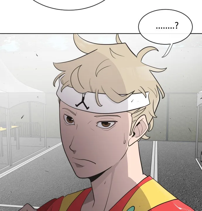 ยุคแห่งยอดมนุษย์ ตอนที่ 18 รูปที่ 56