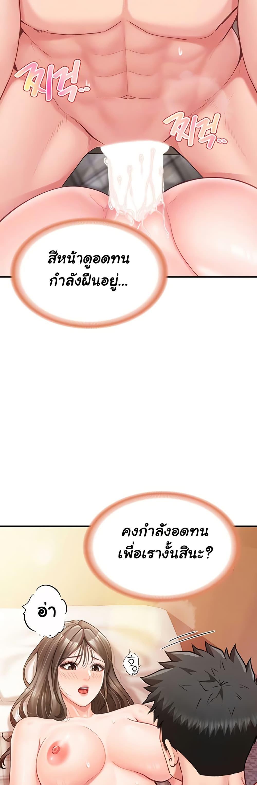 Doujin-Lc- อ่าน โดจิน มังฮวา เกาหลี ญี่ปุ่น จีน แปลไทย I am The Only Male ตอนที่ 1 2 3 4 5 6 7 8 9 10 11 12 13 14 ฟรี ไม่มีโฆษณา อ่าน โดจิน Manhwa เกาหลี ญี่ปุ่น จีน เรามีครบ คัดมาให้เน้นๆ โดจิน 18+ รับประกันความฟินโดย  Doujin Lc