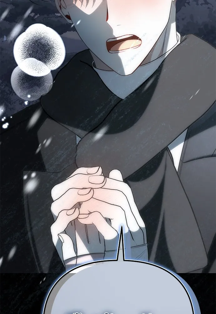 ยัยจิ๋วสมองแจ๋ว ตอนที่ 18 รูปที่ 13