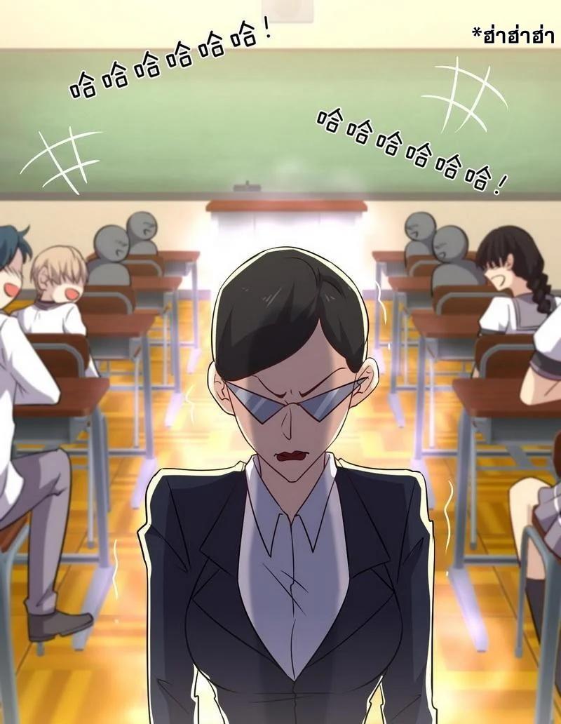 Manga-lc-com อ่านมังงะ อ่านการ์ตูน ออนไลน์ ฟรี Immortal Swordsman in the Reverse World ตอนที่ 1 2 3 4 5 6 7 8 9 10 11 12 13 14 ฟรี ไม่มีโฆษณา Manga-lc - อ่าน มังงะ อ่าน การ์ตูน ออนไลน์ อ่านมังงะ ฟรี