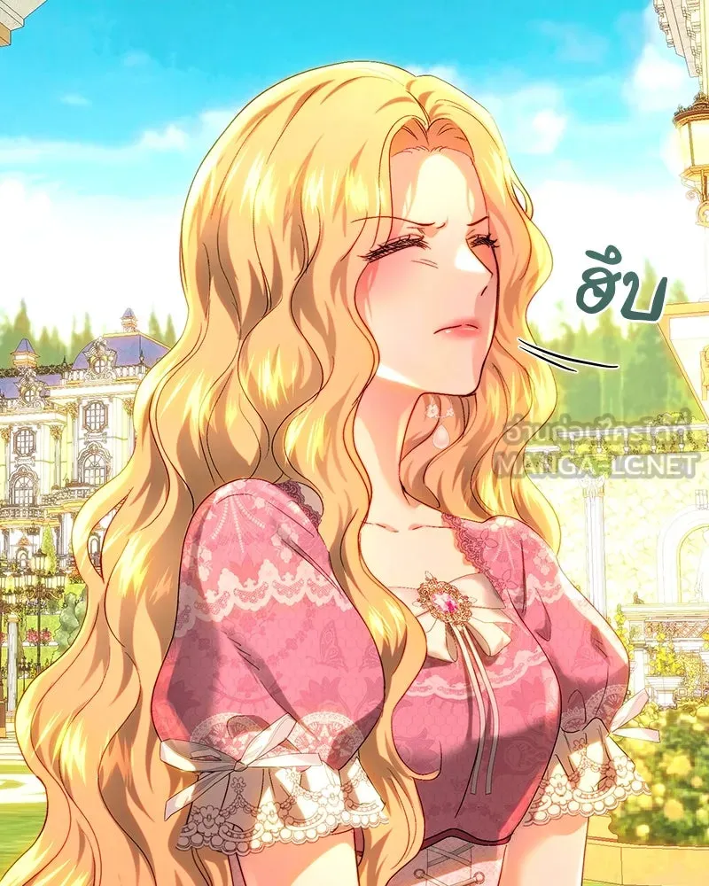 เจ้าหญิงคลั่งแห่งวังหลวง ตอนที่ 69 รูปที่ 114