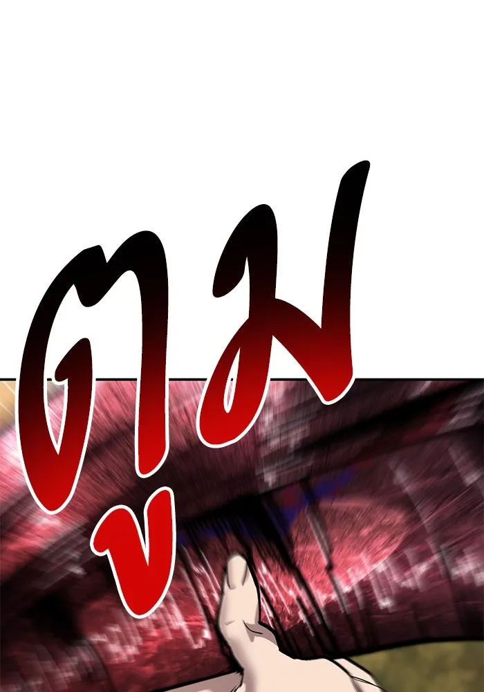 ยอดคนเลเวลทะลุ ตอนที่ 89 คูซองนยองกับพัคแทริม รูปที่ 167