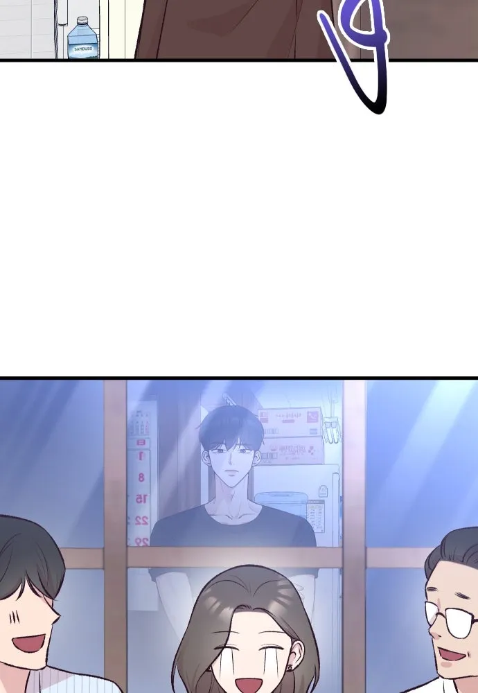 รักกันคนละครึ่งทาง ตอนที่ 5 รูปที่ 106