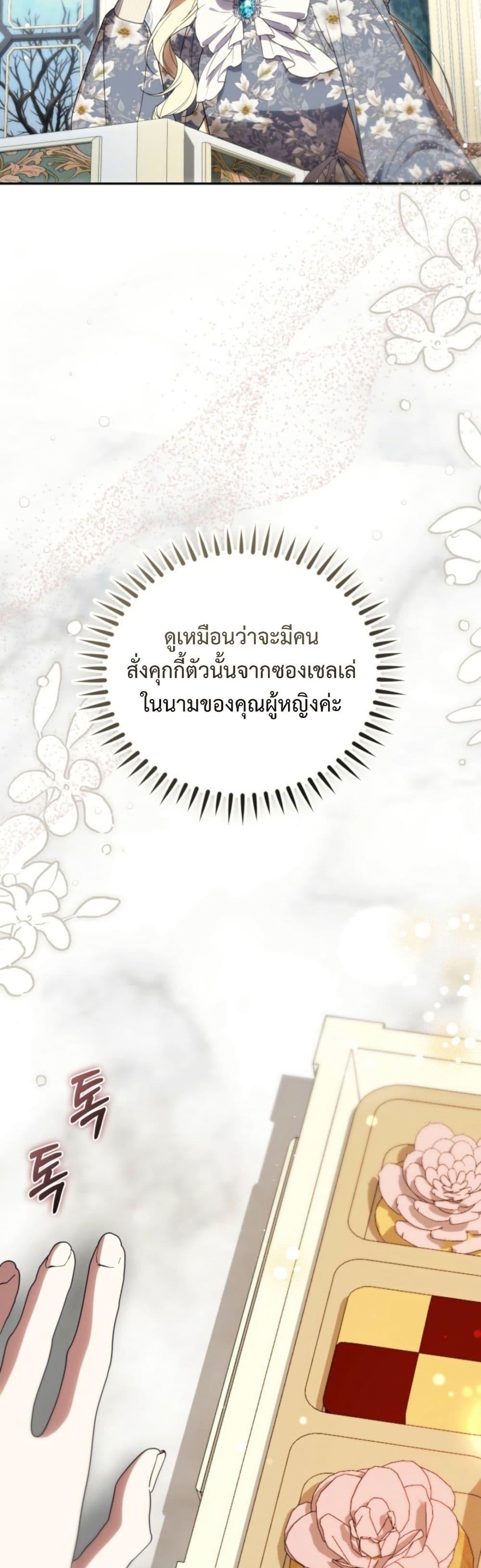 Manga-lc-com อ่านมังงะ อ่านการ์ตูน ออนไลน์ ฟรี Anyone Can Beat the Original ตอนที่ 1 2 3 4 5 6 7 8 9 10 11 12 13 14 ฟรี ไม่มีโฆษณา Manga-lc - อ่าน มังงะ อ่าน การ์ตูน ออนไลน์ อ่านมังงะ ฟรี