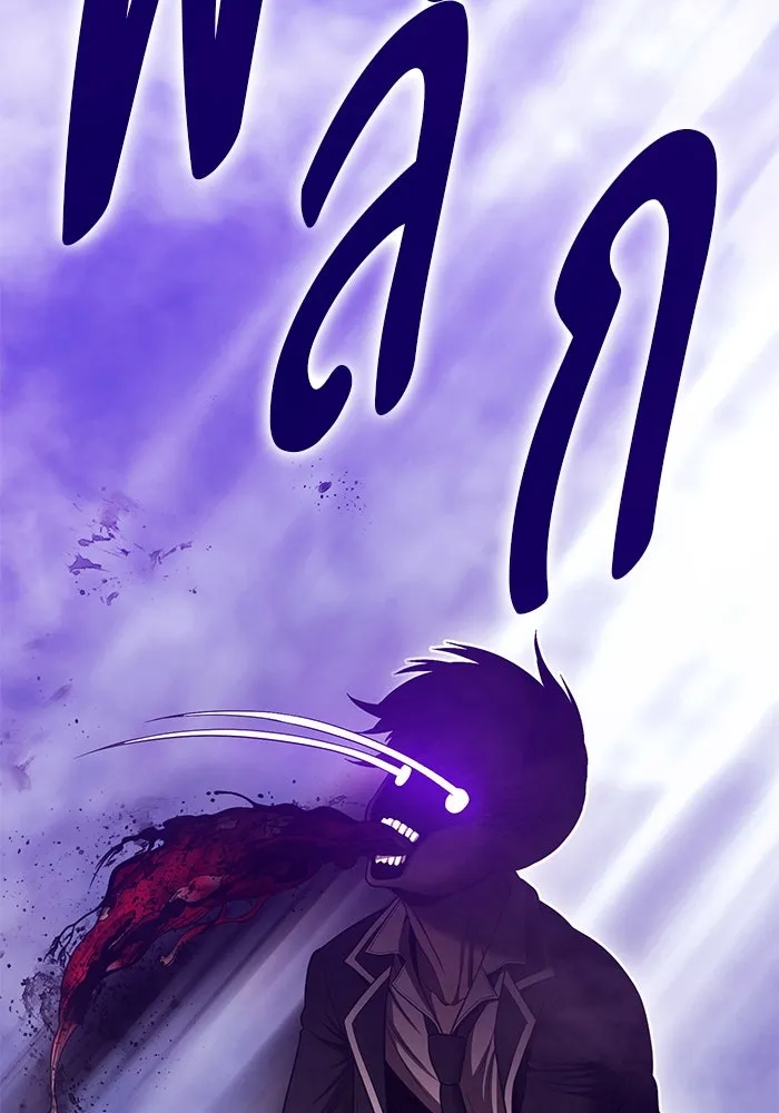 +99 ท่อนไม้พร้อมบวก ตอนที่ 17 ผู้เล่นปนเปื้อน vs พีซ (6) รูปที่ 512