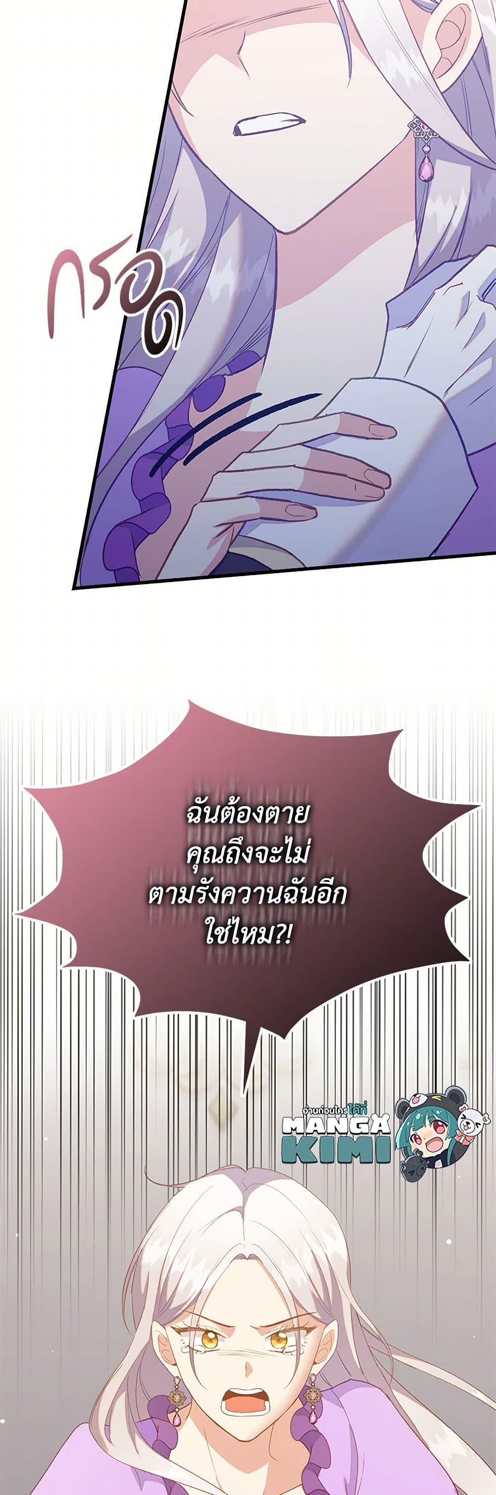 Manga-lc-com อ่านมังงะ อ่านการ์ตูน ออนไลน์ ฟรี Only Realized After Losing You ตอนที่ 1 2 3 4 5 6 7 8 9 10 11 12 13 14 ฟรี ไม่มีโฆษณา Manga-lc - อ่าน มังงะ อ่าน การ์ตูน ออนไลน์ อ่านมังงะ ฟรี