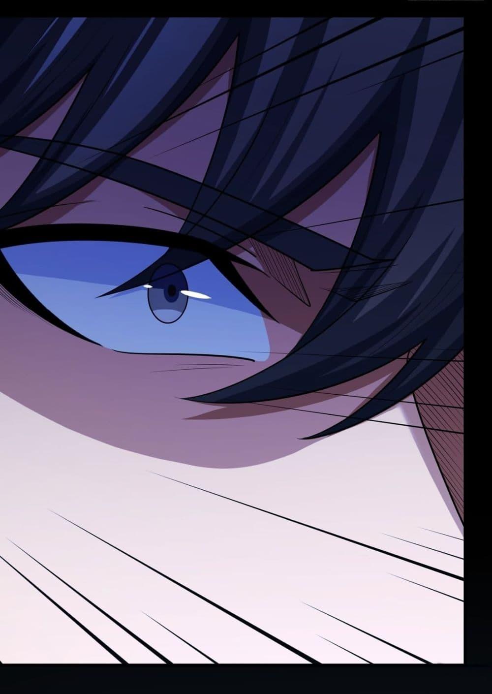 Manga-lc-com อ่านมังงะ อ่านการ์ตูน ออนไลน์ ฟรี God of Martial Arts ตอนที่ 1 2 3 4 5 6 7 8 9 10 11 12 13 14 ฟรี ไม่มีโฆษณา Manga-lc - อ่าน มังงะ อ่าน การ์ตูน ออนไลน์ อ่านมังงะ ฟรี