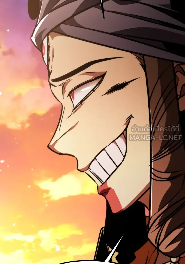 การแข่งขันของผู้เกิดใหม่ ตอนที่ 50 รูปที่ 45