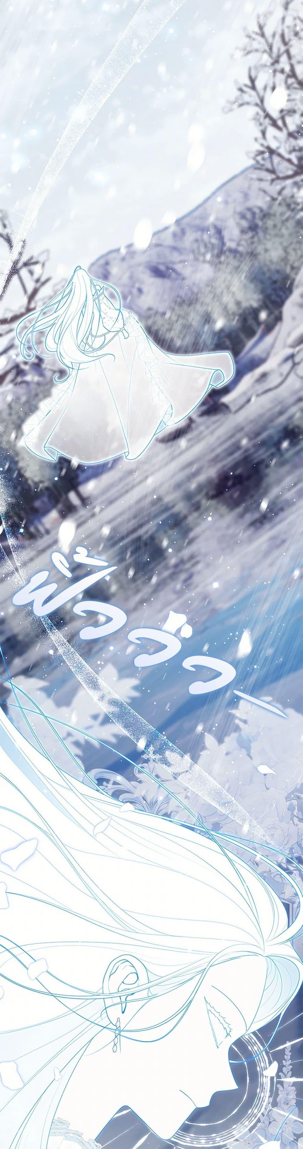 Manga-lc-com อ่านมังงะ อ่านการ์ตูน ออนไลน์ ฟรี Fortune-Telling Lady ตอนที่ 1 2 3 4 5 6 7 8 9 10 11 12 13 14 ฟรี ไม่มีโฆษณา Manga-lc - อ่าน มังงะ อ่าน การ์ตูน ออนไลน์ อ่านมังงะ ฟรี