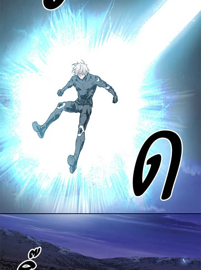 ยอดคนเลเวลทะลุ ตอนที่ 5 กิลด์บังแพสุดแข็งแกร่ง (1) รูปที่ 101