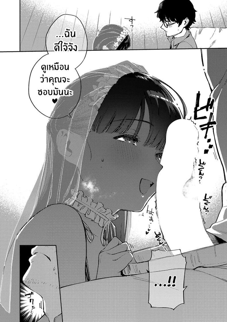 Doujin-Lc- อ่าน โดจิน มังฮวา เกาหลี ญี่ปุ่น จีน แปลไทย รีสอร์ทที่รัก [Herio] RESORT LOVER (COMIC ExE 13) ตอนที่ 1 2 3 4 5 6 7 8 9 10 11 12 13 14 ฟรี ไม่มีโฆษณา อ่าน โดจิน Manhwa เกาหลี ญี่ปุ่น จีน เรามีครบ คัดมาให้เน้นๆ โดจิน 18+ รับประกันความฟินโดย  Doujin Lc