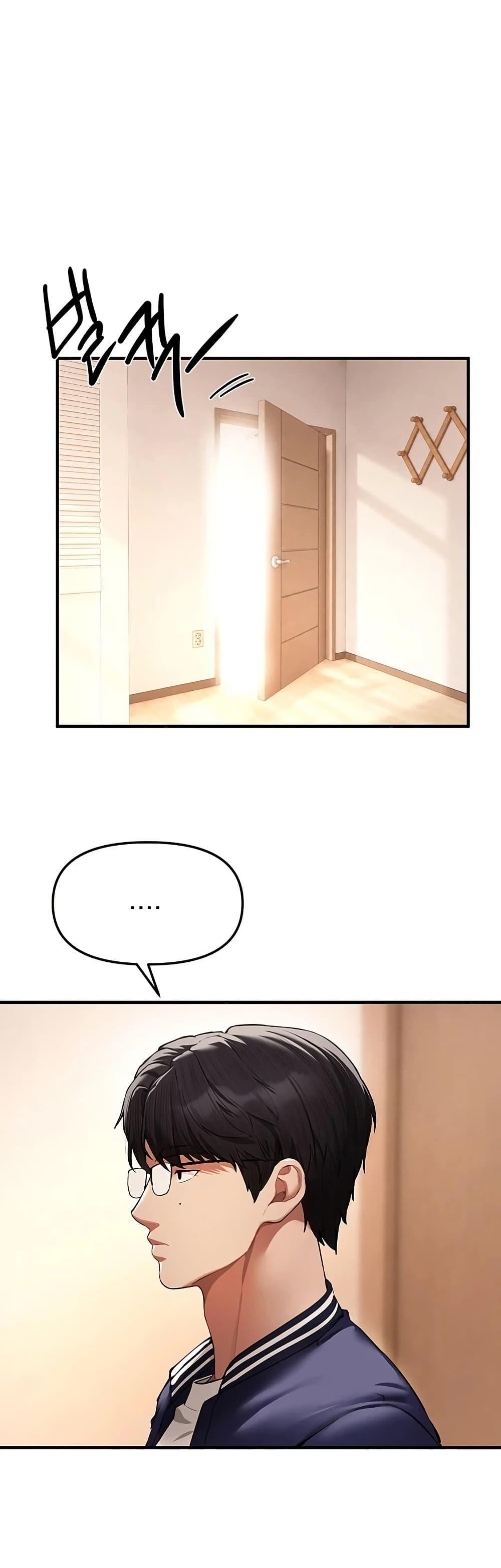 Doujin-Lc- อ่าน โดจิน มังฮวา เกาหลี ญี่ปุ่น จีน แปลไทย Beautiful Days ตอนที่ 1 2 3 4 5 6 7 8 9 10 11 12 13 14 ฟรี ไม่มีโฆษณา อ่าน โดจิน Manhwa เกาหลี ญี่ปุ่น จีน เรามีครบ คัดมาให้เน้นๆ โดจิน 18+ รับประกันความฟินโดย  Doujin Lc