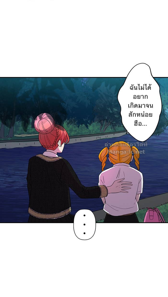 Doujin-Lc- อ่าน โดจิน มังฮวา เกาหลี ญี่ปุ่น จีน แปลไทย Take My Money รักนี้...มีเปย์ ตอนที่ 1 2 3 4 5 6 7 8 9 10 11 12 13 14 ฟรี ไม่มีโฆษณา อ่าน โดจิน Manhwa เกาหลี ญี่ปุ่น จีน เรามีครบ คัดมาให้เน้นๆ โดจิน 18+ รับประกันความฟินโดย Doujin Lc