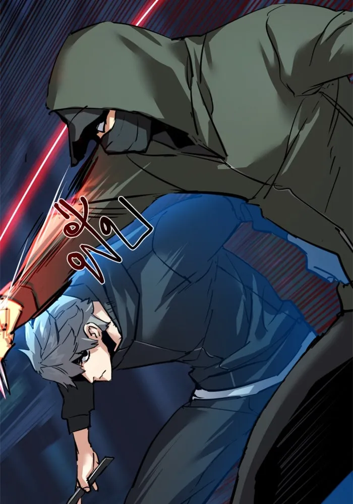 พี่ชายสายบอดี้การ์ด ตอนที่ 257 รูปที่ 35