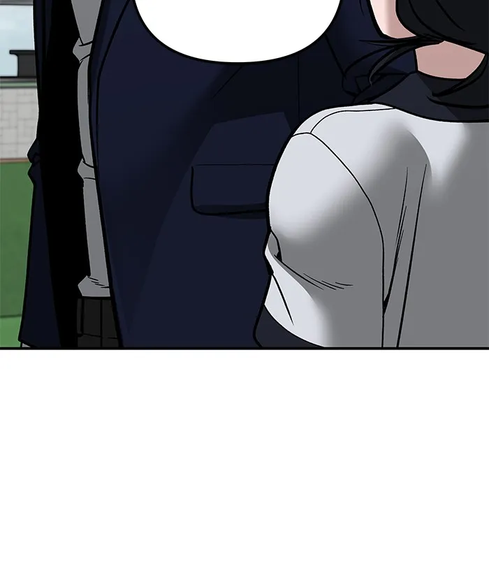 เลวฟาดเลว ตอนที่ 101 รูปที่ 272