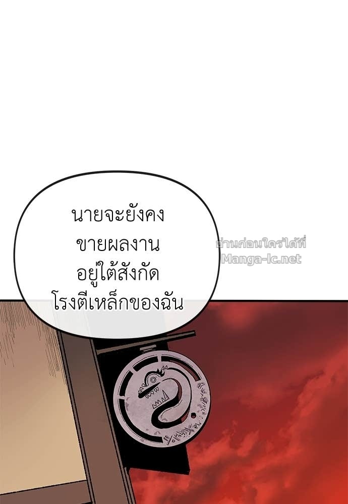Doujin-Lc- อ่าน โดจิน มังฮวา เกาหลี ญี่ปุ่น จีน แปลไทย สารสุดท้ายจากโครงกระดูก ตอนที่ 1 2 3 4 5 6 7 8 9 10 11 12 13 14 ฟรี ไม่มีโฆษณา อ่าน โดจิน Manhwa เกาหลี ญี่ปุ่น จีน เรามีครบ คัดมาให้เน้นๆ โดจิน 18+ รับประกันความฟินโดย Doujin Lc