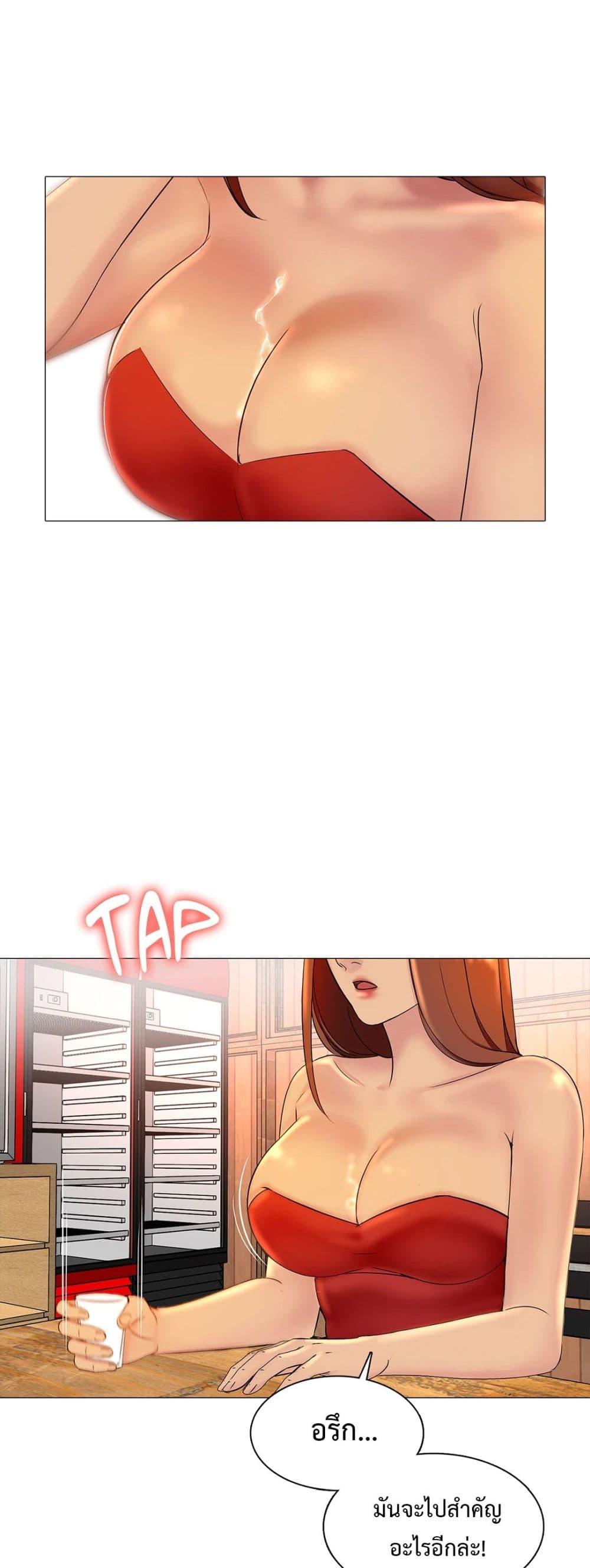 Doujin-Lc- อ่าน โดจิน มังฮวา เกาหลี ญี่ปุ่น จีน แปลไทย Friend’s Woman ตอนที่ 1 2 3 4 5 6 7 8 9 10 11 12 13 14 ฟรี ไม่มีโฆษณา อ่าน โดจิน Manhwa เกาหลี ญี่ปุ่น จีน เรามีครบ คัดมาให้เน้นๆ โดจิน 18+ รับประกันความฟินโดย  Doujin Lc