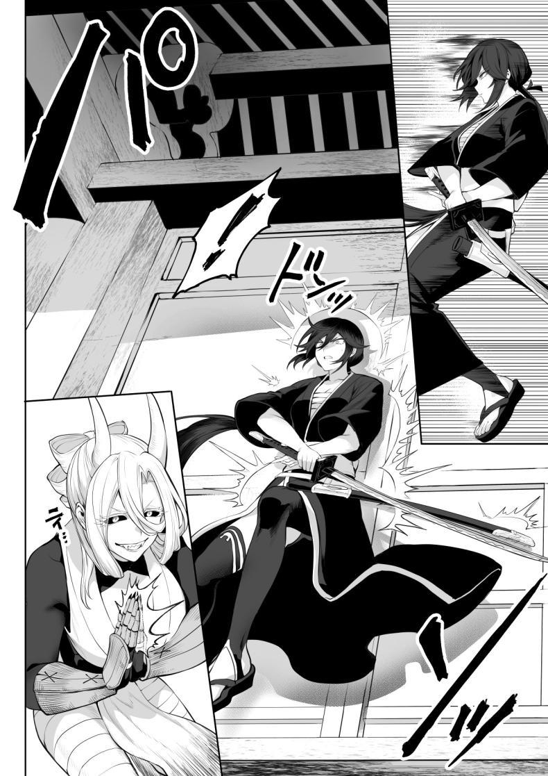 Doujin-Lc- อ่าน โดจิน มังฮวา เกาหลี ญี่ปุ่น จีน แปลไทย เรื่องราวของกิลด์วัลคีเรีย[Nekono Oyashiro (Mashu)] Ikusa Otome to Ikusa Goto! -Ikusa Otome Hen- ตอนที่ 1 2 3 4 5 6 7 8 9 10 11 12 13 14 ฟรี ไม่มีโฆษณา อ่าน โดจิน Manhwa เกาหลี ญี่ปุ่น จีน เรามีครบ คัดมาให้เน้นๆ โดจิน 18+ รับประกันความฟินโดย  Doujin Lc