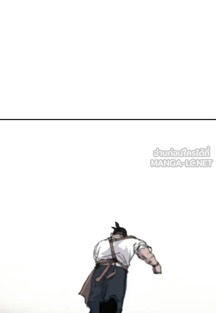 สารสุดท้ายจากโครงกระดูก ตอนที่ 36 รูปที่ 168