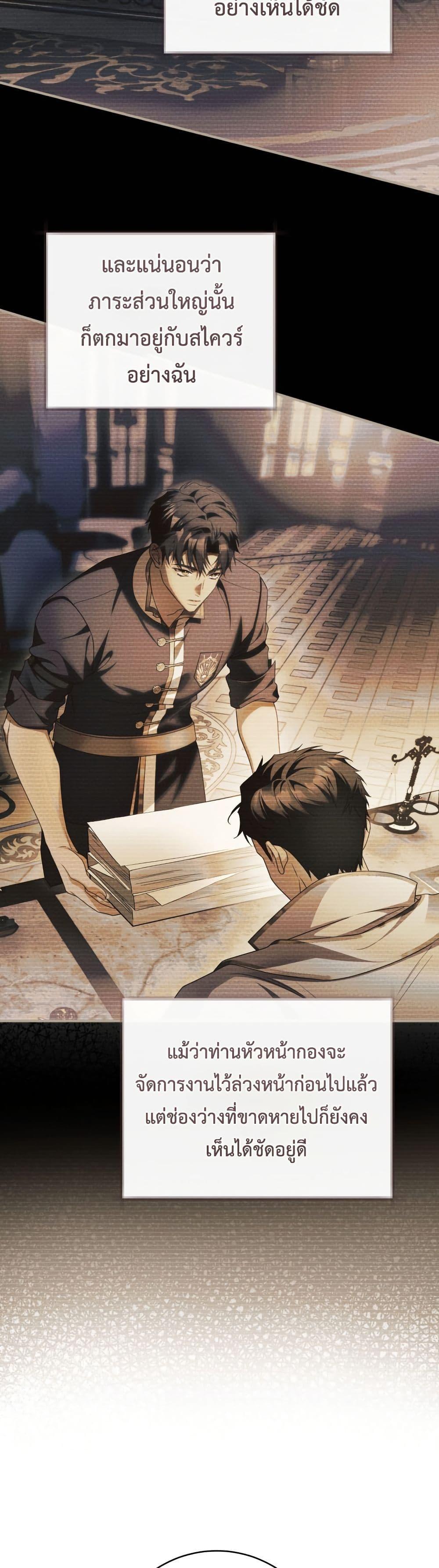 Manga-lc-com อ่านมังงะ อ่านการ์ตูน ออนไลน์ ฟรี The Flower With a Sword ตอนที่ 1 2 3 4 5 6 7 8 9 10 11 12 13 14 ฟรี ไม่มีโฆษณา Manga-lc - อ่าน มังงะ อ่าน การ์ตูน ออนไลน์ อ่านมังงะ ฟรี