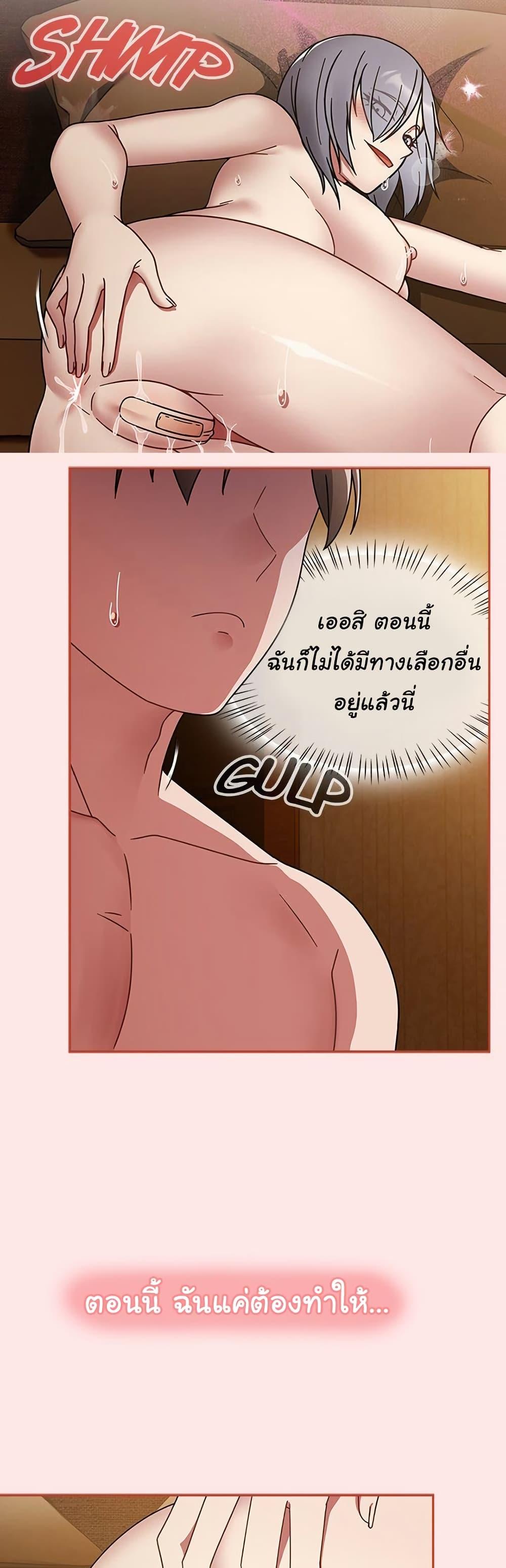 Doujin-Lc- อ่าน โดจิน มังฮวา เกาหลี ญี่ปุ่น จีน แปลไทย Ground and Pound ตอนที่ 1 2 3 4 5 6 7 8 9 10 11 12 13 14 ฟรี ไม่มีโฆษณา อ่าน โดจิน Manhwa เกาหลี ญี่ปุ่น จีน เรามีครบ คัดมาให้เน้นๆ โดจิน 18+ รับประกันความฟินโดย  Doujin Lc