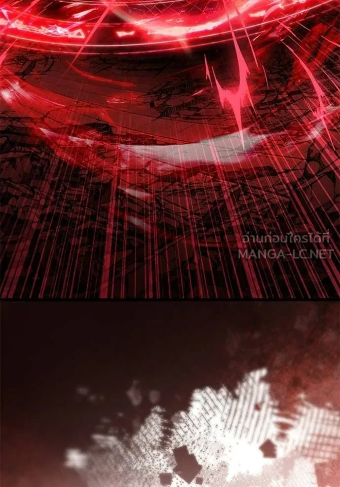 อัศวินดำล่าท้าเวลา ตอนที่ 122 รูปที่ 24