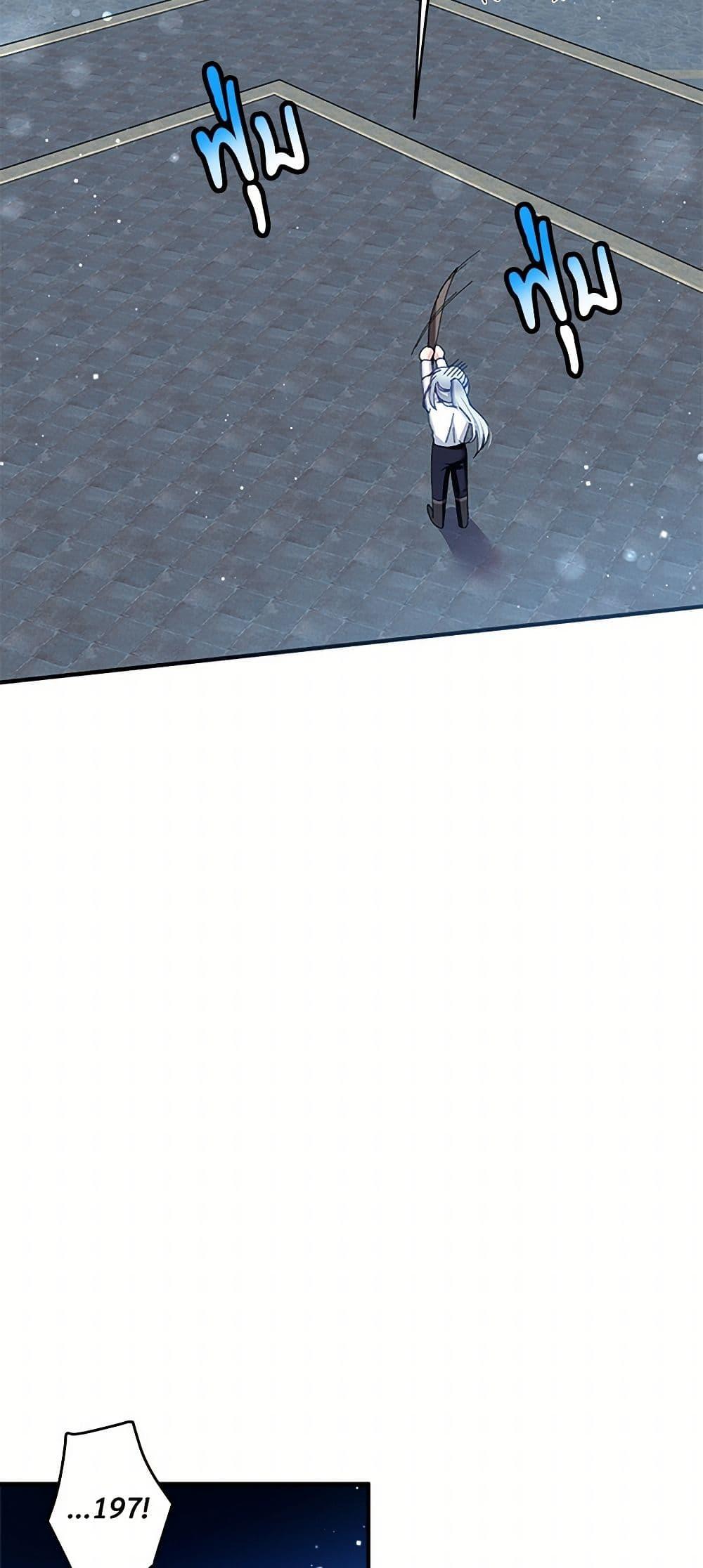 Manga-lc-com อ่านมังงะ อ่านการ์ตูน ออนไลน์ ฟรี The Lady’s Butler ตอนที่ 1 2 3 4 5 6 7 8 9 10 11 12 13 14 ฟรี ไม่มีโฆษณา Manga-lc - อ่าน มังงะ อ่าน การ์ตูน ออนไลน์ อ่านมังงะ ฟรี