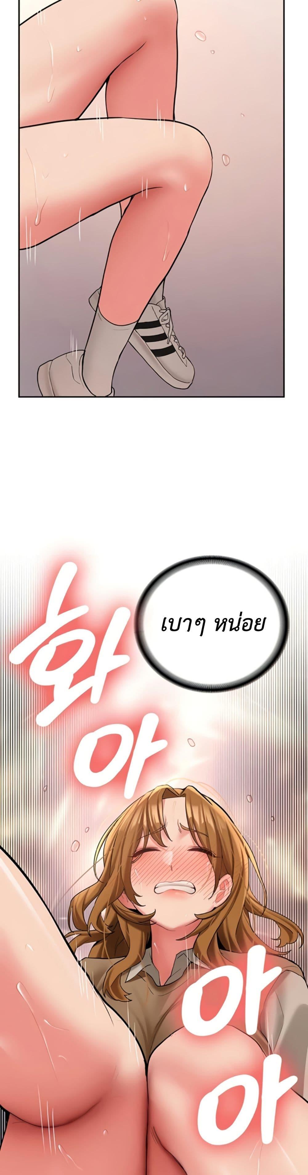 Doujin-Lc- อ่าน โดจิน มังฮวา เกาหลี ญี่ปุ่น จีน แปลไทย Pickup! ตอนที่ 1 2 3 4 5 6 7 8 9 10 11 12 13 14 ฟรี ไม่มีโฆษณา อ่าน โดจิน Manhwa เกาหลี ญี่ปุ่น จีน เรามีครบ คัดมาให้เน้นๆ โดจิน 18+ รับประกันความฟินโดย  Doujin Lc