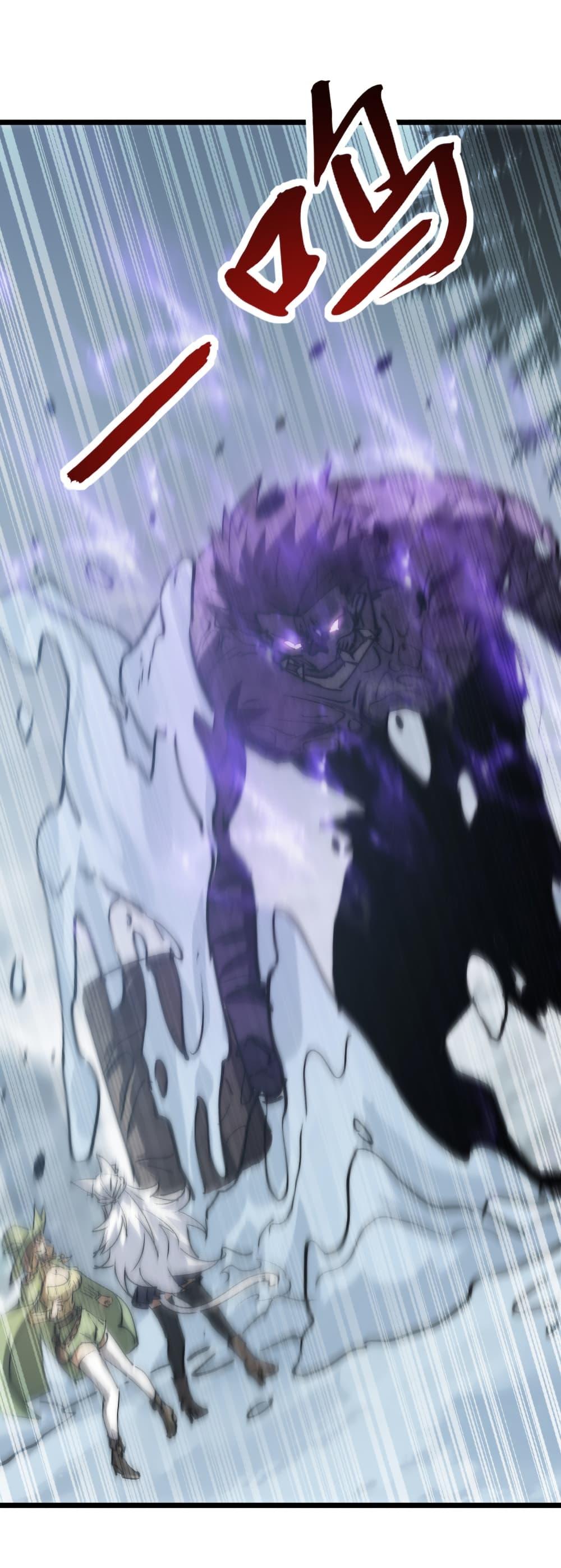 Manga-lc-com อ่านมังงะ อ่านการ์ตูน ออนไลน์ ฟรี Summon the devil, I am the abyss ตอนที่ 1 2 3 4 5 6 7 8 9 10 11 12 13 14 ฟรี ไม่มีโฆษณา Manga-lc - อ่าน มังงะ อ่าน การ์ตูน ออนไลน์ อ่านมังงะ ฟรี