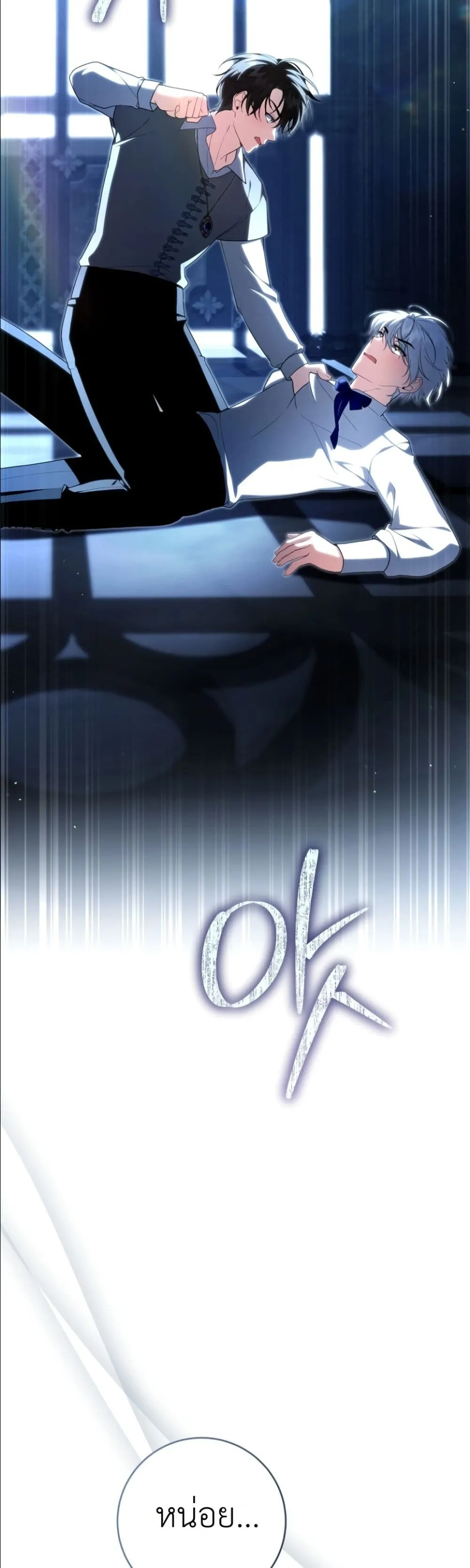 Manga-lc-com อ่านมังงะ อ่านการ์ตูน ออนไลน์ ฟรี The Abandoned Princes Ghost Bride ตอนที่ 1 2 3 4 5 6 7 8 9 10 11 12 13 14 ฟรี ไม่มีโฆษณา Manga-lc - อ่าน มังงะ อ่าน การ์ตูน ออนไลน์ อ่านมังงะ ฟรี