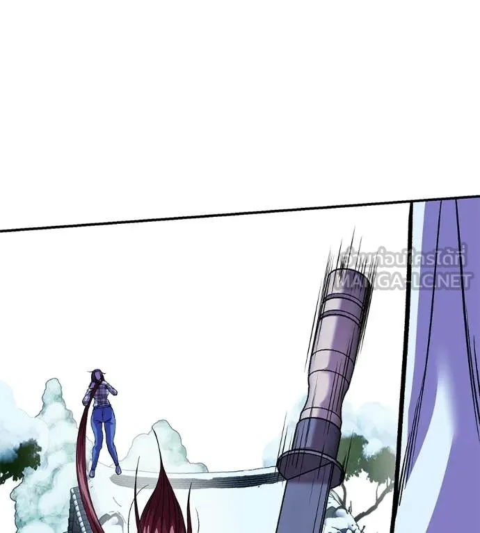 เรียกฉันว่าพระเจ้า ตอนที่ 82 รูปที่ 99