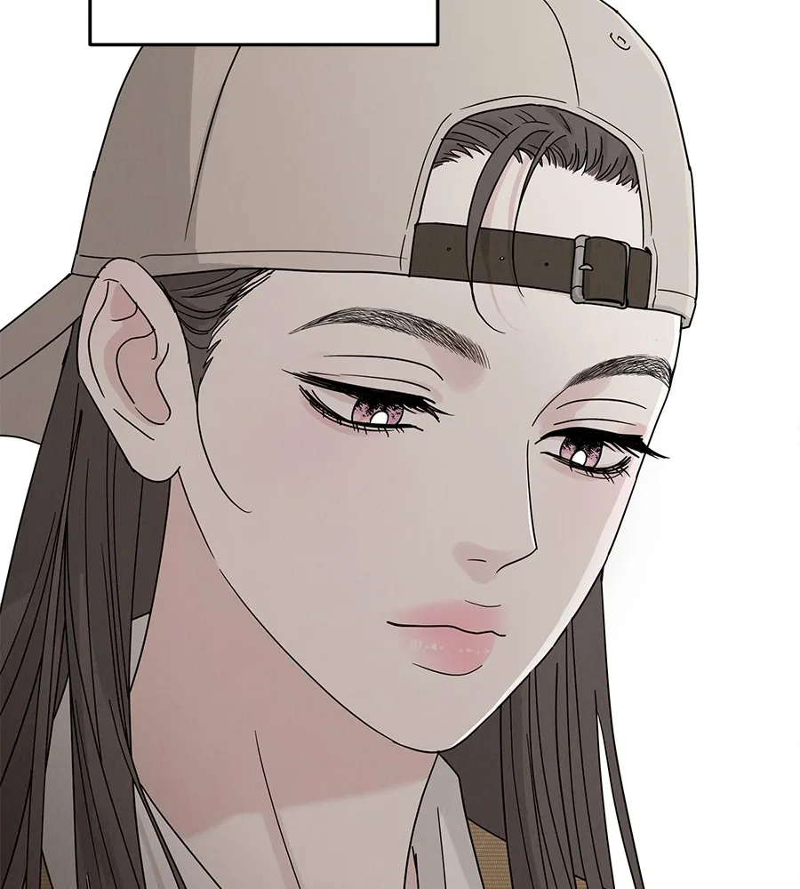 รักหลอกหยอกแฟนเก่า ตอนที่ 12 รูปที่ 16