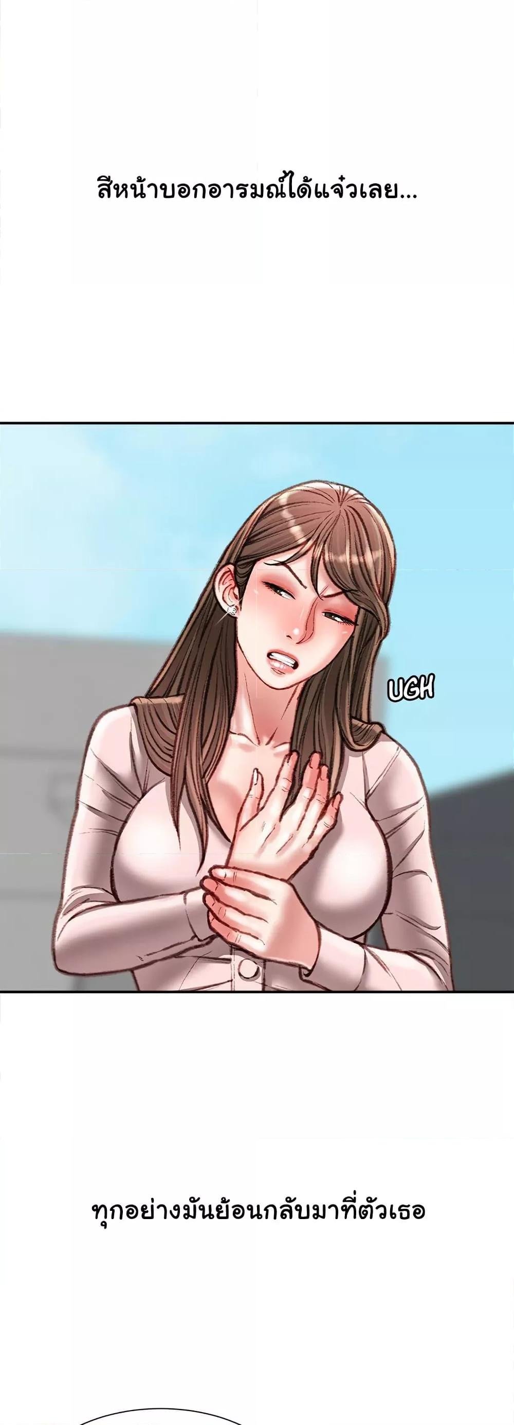 Doujin-Lc- อ่าน โดจิน มังฮวา เกาหลี ญี่ปุ่น จีน แปลไทย Distractions ตอนที่ 1 2 3 4 5 6 7 8 9 10 11 12 13 14 ฟรี ไม่มีโฆษณา อ่าน โดจิน Manhwa เกาหลี ญี่ปุ่น จีน เรามีครบ คัดมาให้เน้นๆ โดจิน 18+ รับประกันความฟินโดย  Doujin Lc