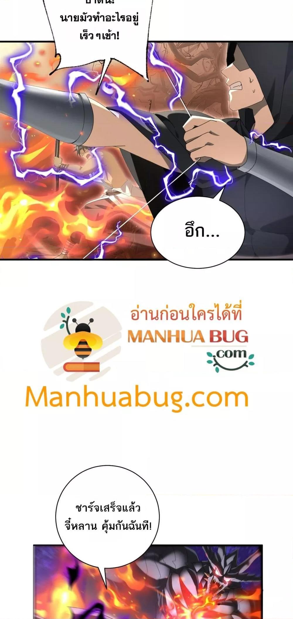 Manga-lc-com อ่านมังงะ อ่านการ์ตูน ออนไลน์ ฟรี IamDrakoMajs ตอนที่ 1 2 3 4 5 6 7 8 9 10 11 12 13 14 ฟรี ไม่มีโฆษณา Manga-lc - อ่าน มังงะ อ่าน การ์ตูน ออนไลน์ อ่านมังงะ ฟรี