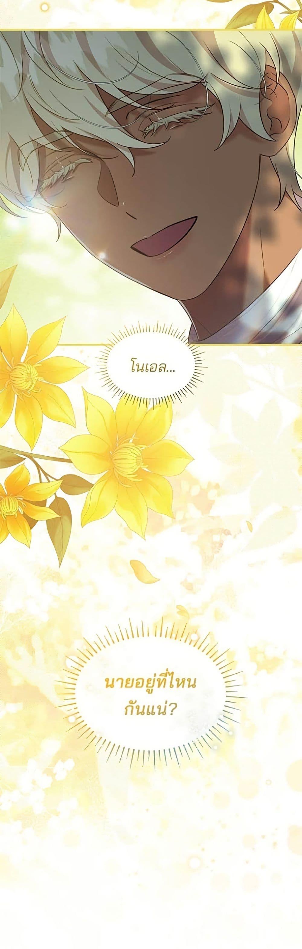 Manga-lc-com อ่านมังงะ อ่านการ์ตูน ออนไลน์ ฟรี One Day My Sister Died ตอนที่ 1 2 3 4 5 6 7 8 9 10 11 12 13 14 ฟรี ไม่มีโฆษณา Manga-lc - อ่าน มังงะ อ่าน การ์ตูน ออนไลน์ อ่านมังงะ ฟรี