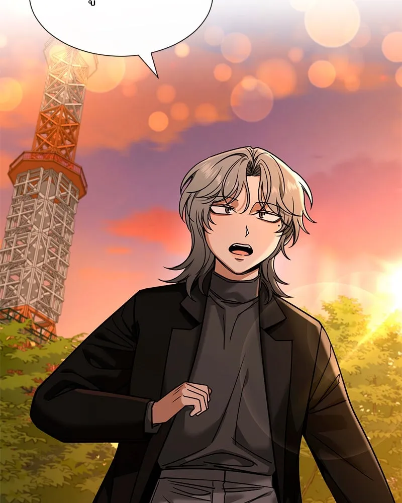 Level One Dreamersbrผู้ชนะรักนี้ต้องเป็น ตอนที่ 63 (ตอนพิเศษ 2) รูปที่ 109