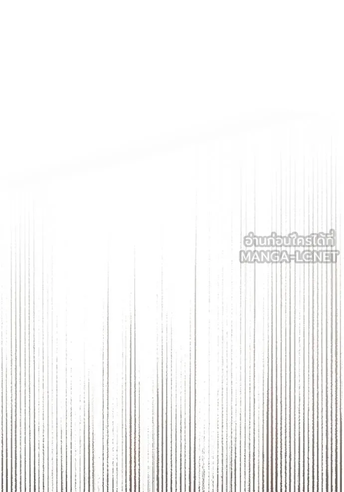 การแต่งงานครั้งใหม่ ตอนที่ 211 รูปที่ 97