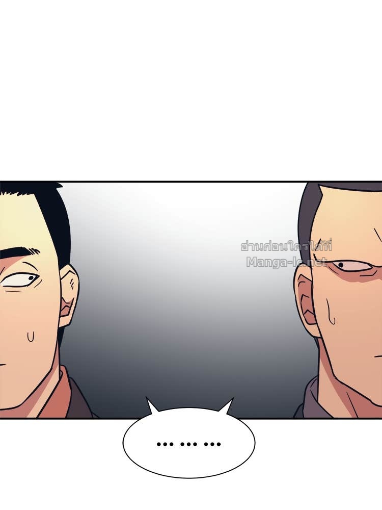 Doujin-Lc- อ่าน โดจิน มังฮวา เกาหลี ญี่ปุ่น จีน แปลไทย โคตรแกร่ง ตอนที่ 1 2 3 4 5 6 7 8 9 10 11 12 13 14 ฟรี ไม่มีโฆษณา อ่าน โดจิน Manhwa เกาหลี ญี่ปุ่น จีน เรามีครบ คัดมาให้เน้นๆ โดจิน 18+ รับประกันความฟินโดย Doujin Lc
