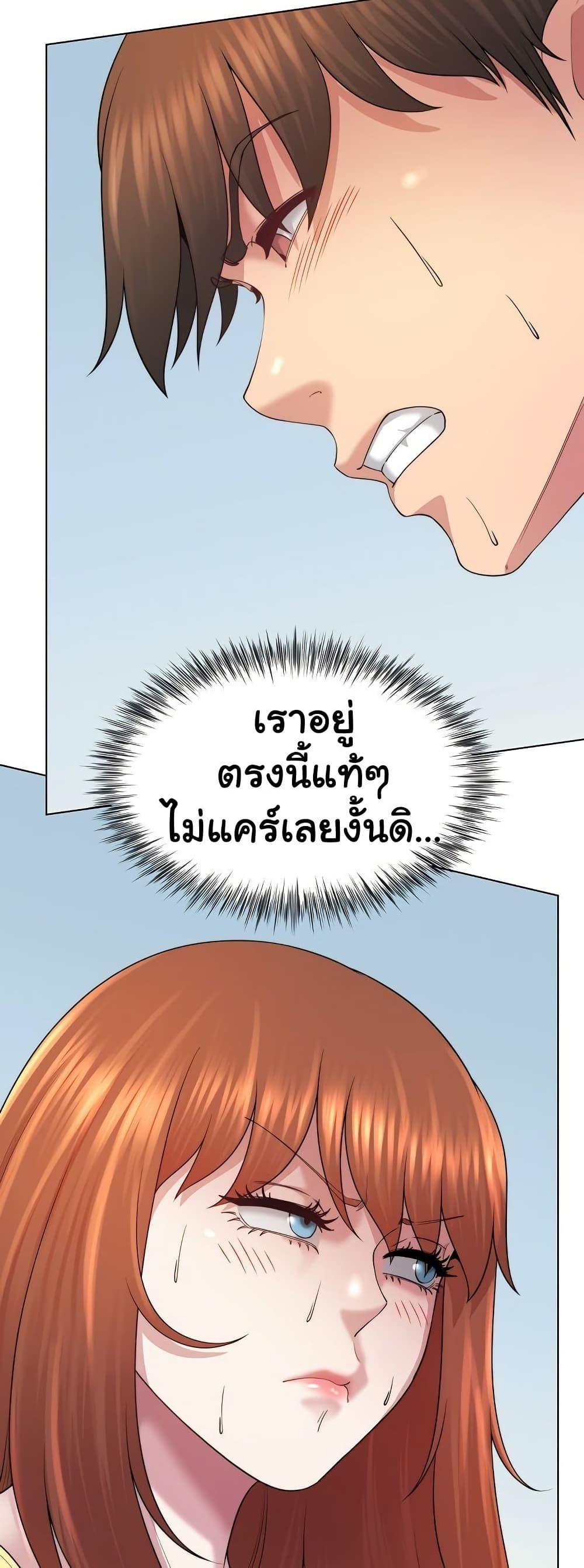 Doujin-Lc- อ่าน โดจิน มังฮวา เกาหลี ญี่ปุ่น จีน แปลไทย Wanna Become a Dad ตอนที่ 1 2 3 4 5 6 7 8 9 10 11 12 13 14 ฟรี ไม่มีโฆษณา อ่าน โดจิน Manhwa เกาหลี ญี่ปุ่น จีน เรามีครบ คัดมาให้เน้นๆ โดจิน 18+ รับประกันความฟินโดย  Doujin Lc