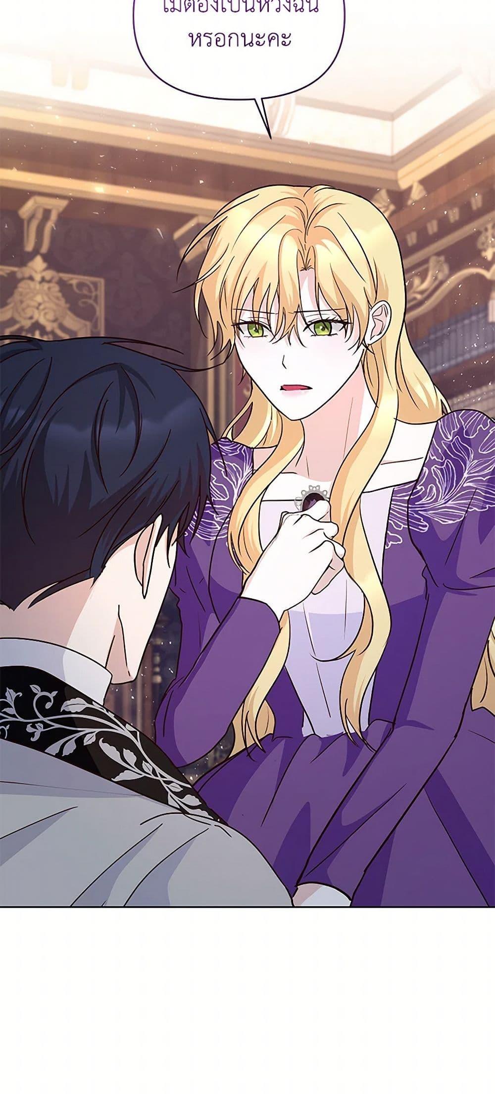 Manga-lc-com อ่านมังงะ อ่านการ์ตูน ออนไลน์ ฟรี Once Married ตอนที่ 1 2 3 4 5 6 7 8 9 10 11 12 13 14 ฟรี ไม่มีโฆษณา Manga-lc - อ่าน มังงะ อ่าน การ์ตูน ออนไลน์ อ่านมังงะ ฟรี