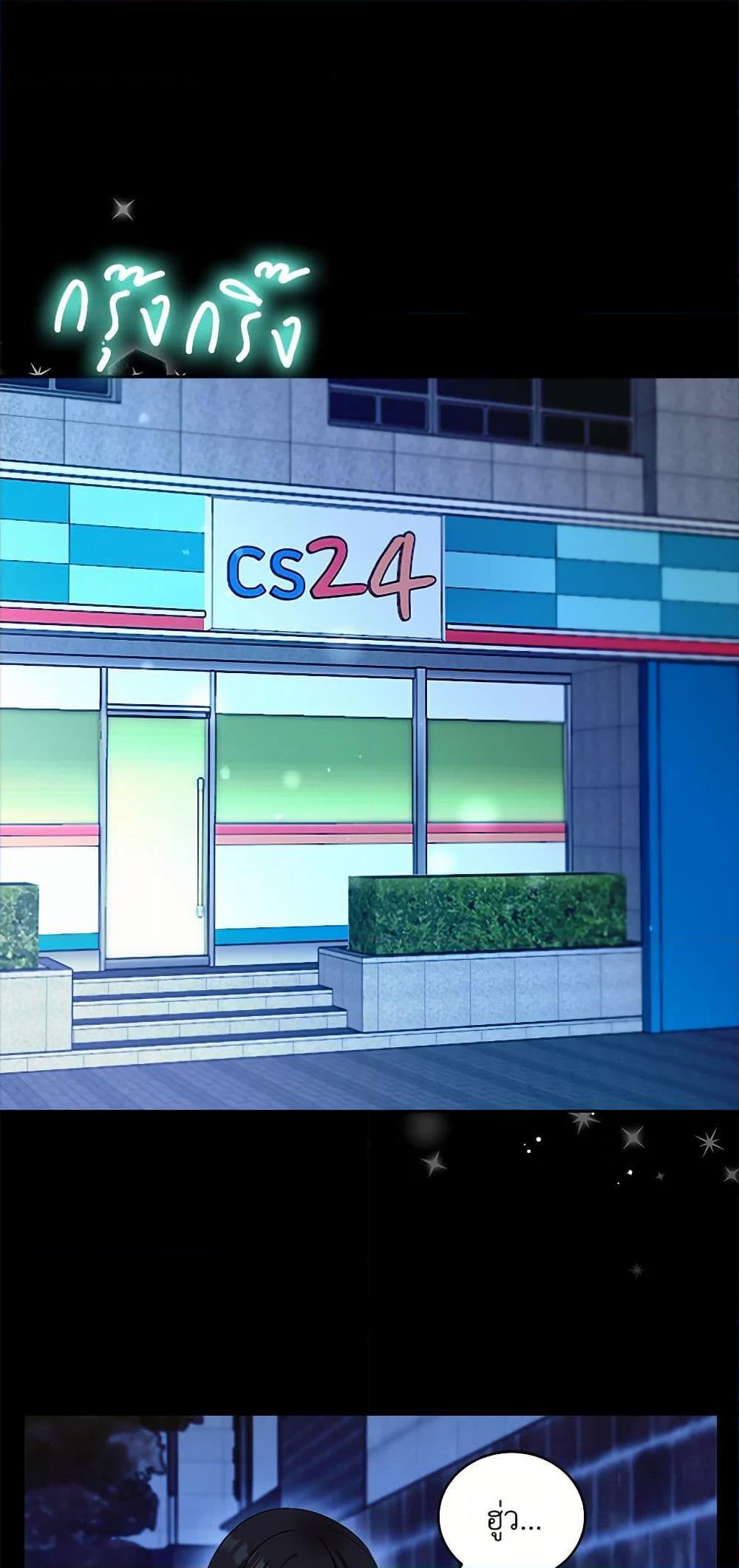 Manga-lc-com อ่านมังงะ อ่านการ์ตูน ออนไลน์ ฟรี I’ll Protect You, Daddy! ตอนที่ 1 2 3 4 5 6 7 8 9 10 11 12 13 14 ฟรี ไม่มีโฆษณา Manga-lc - อ่าน มังงะ อ่าน การ์ตูน ออนไลน์ อ่านมังงะ ฟรี