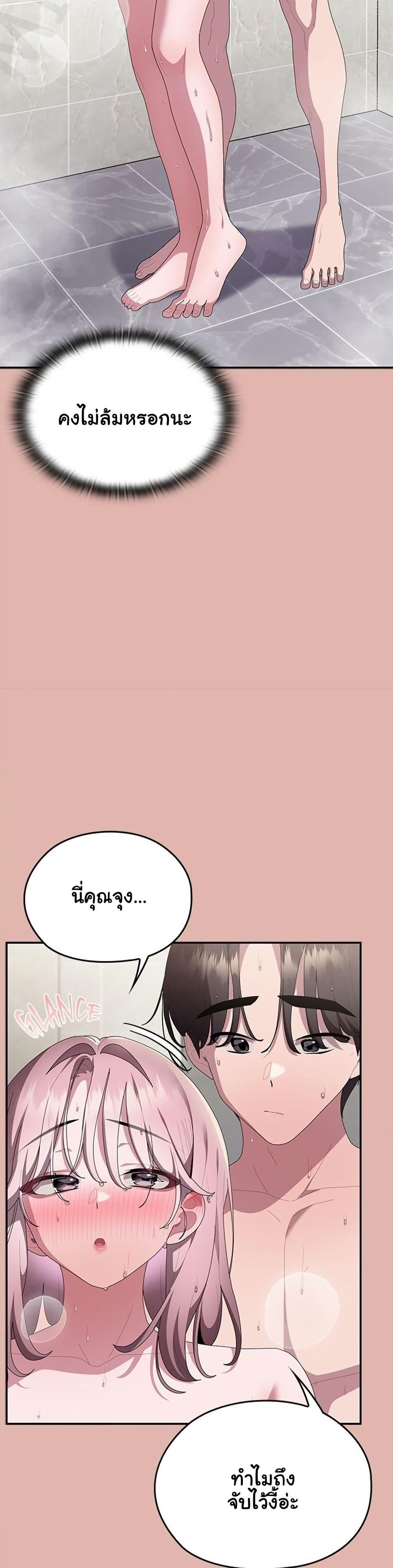 Doujin-Lc- อ่าน โดจิน มังฮวา เกาหลี ญี่ปุ่น จีน แปลไทย Office Shitbag ตอนที่ 1 2 3 4 5 6 7 8 9 10 11 12 13 14 ฟรี ไม่มีโฆษณา อ่าน โดจิน Manhwa เกาหลี ญี่ปุ่น จีน เรามีครบ คัดมาให้เน้นๆ โดจิน 18+ รับประกันความฟินโดย  Doujin Lc