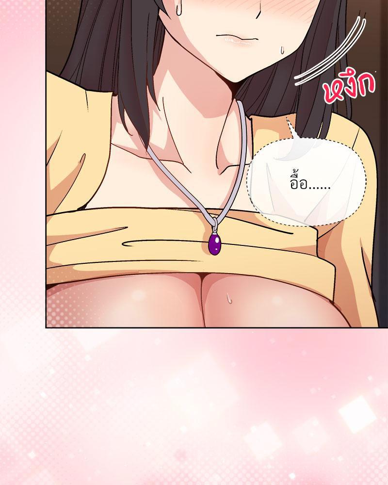 Doujin-Lc- อ่าน โดจิน มังฮวา เกาหลี ญี่ปุ่น จีน แปลไทย A Game With My Boss ตอนที่ 1 2 3 4 5 6 7 8 9 10 11 12 13 14 ฟรี ไม่มีโฆษณา อ่าน โดจิน Manhwa เกาหลี ญี่ปุ่น จีน เรามีครบ คัดมาให้เน้นๆ โดจิน 18+ รับประกันความฟินโดย  Doujin Lc